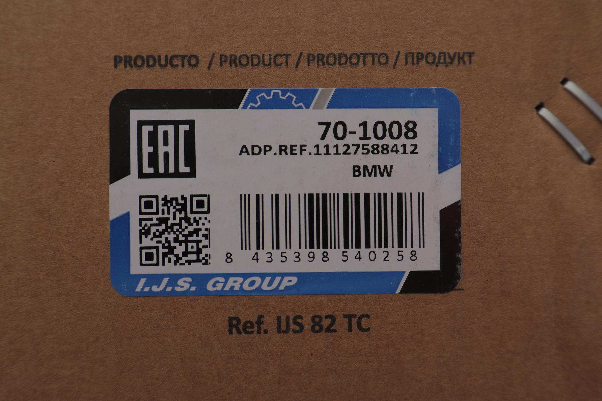 701008 IJS GROUP